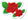 花植え